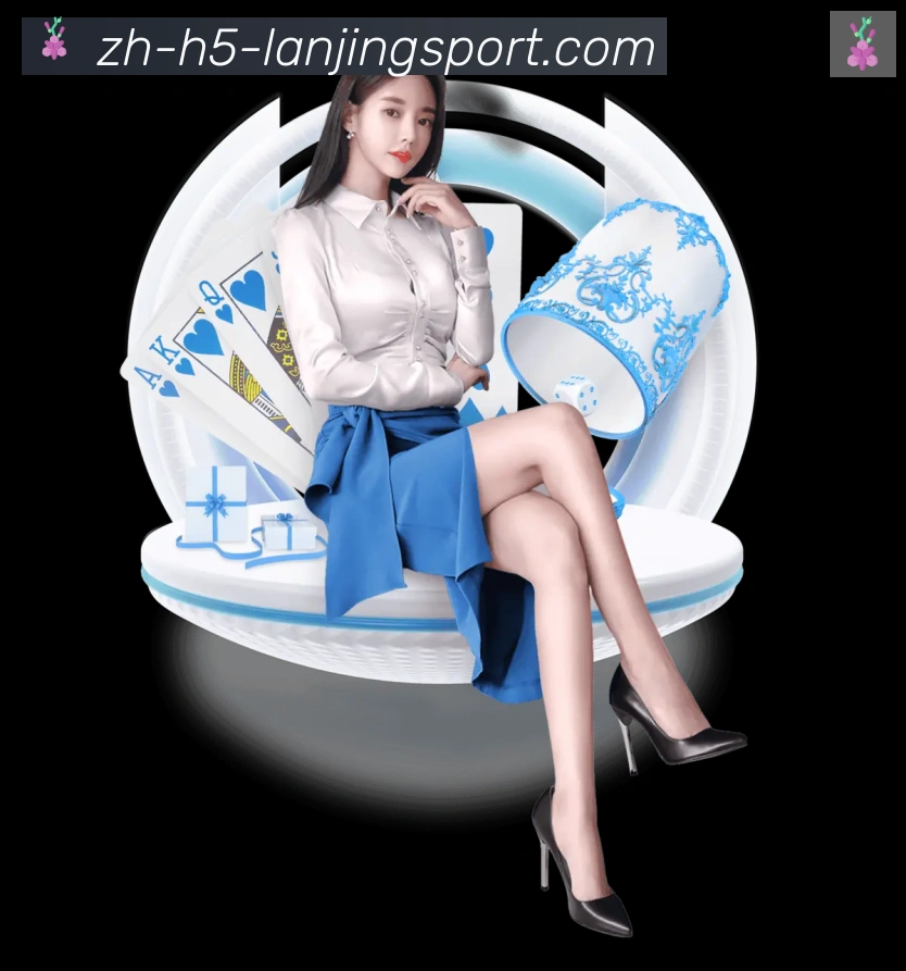国际认证